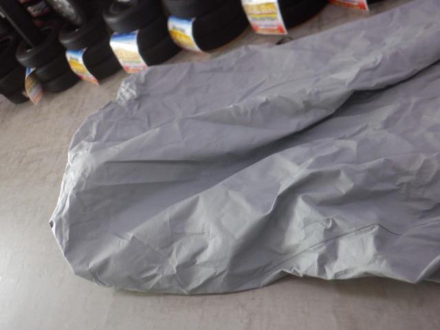 Coverite
Body Cover
