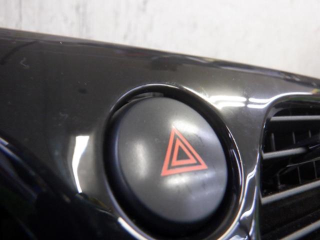 【日産純正】エアコン吹き出し口