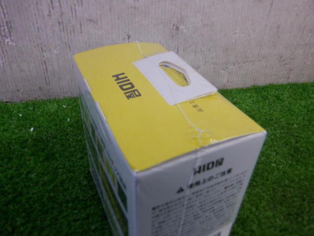 HID shop
SE
2 color switching LED fog lamp