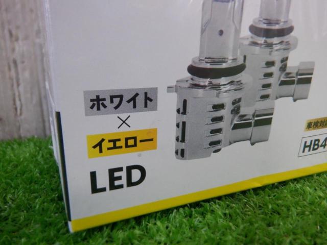 HID shop
SE
2 color switching LED fog lamp