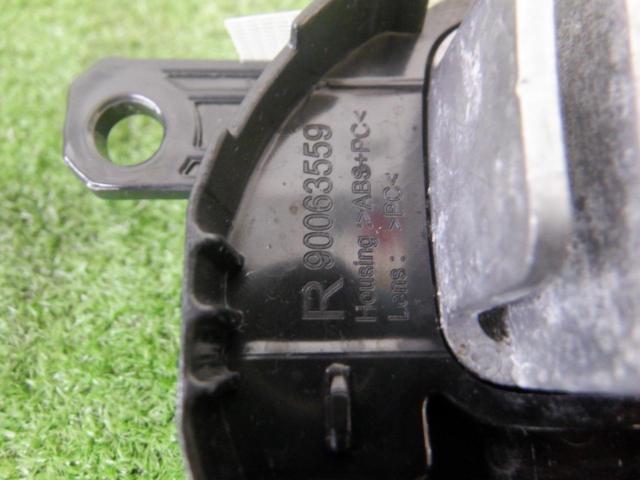 Unknown Manufacturer
LED fog lamp