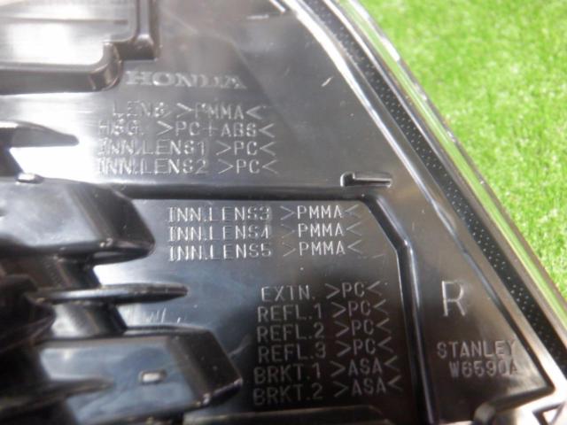 Honda genuine
Tail lens