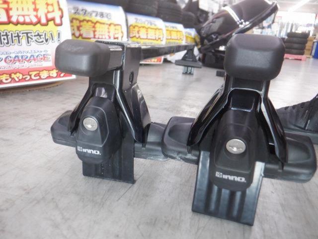INNO ベースキャリア
