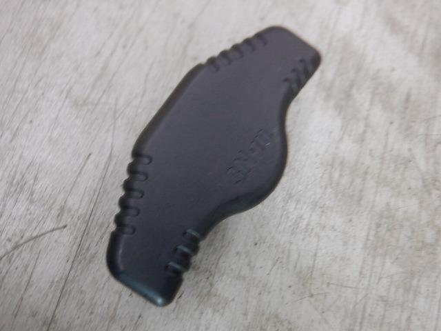 INNO ベースキャリア