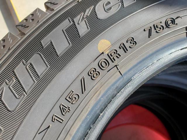 【4本セット】AUTOBACS NorthTrek N5