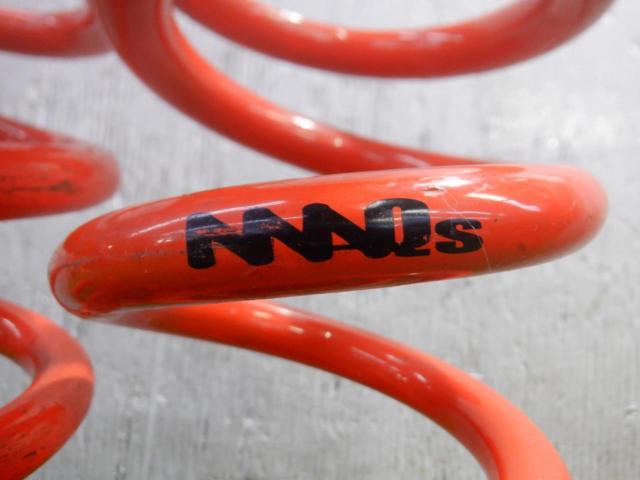 MAQs 直巻きスプリング