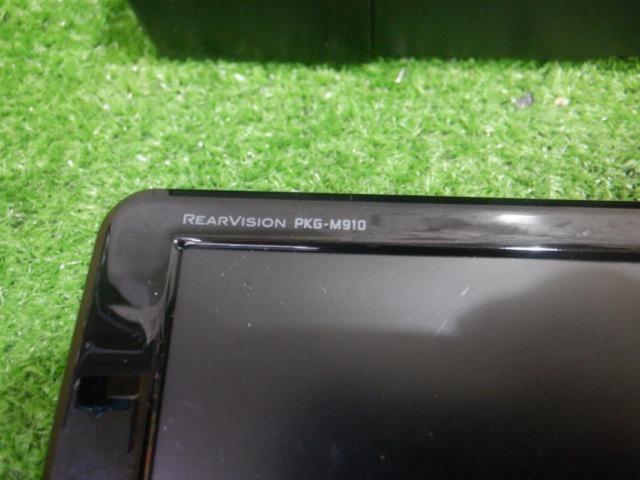 ALPINE PKG-M910