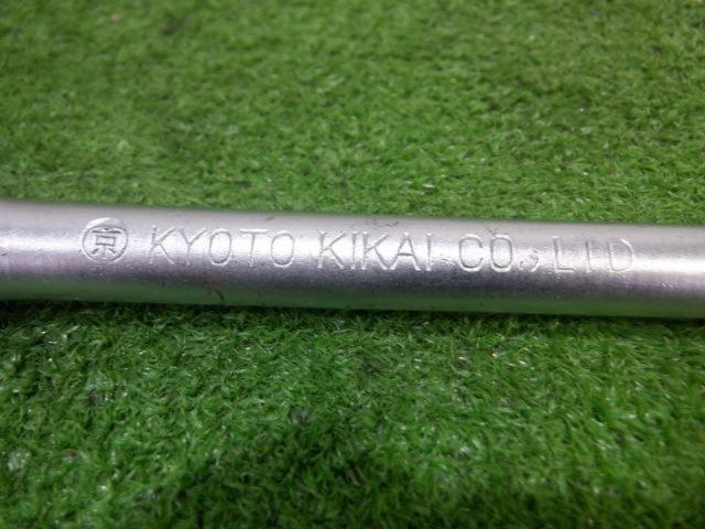 【WG】 KYOT KIKAI スピンナーハンドル