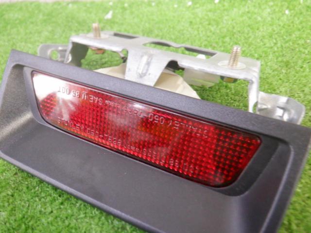 Mazda純正 ハイマウントストップランプ