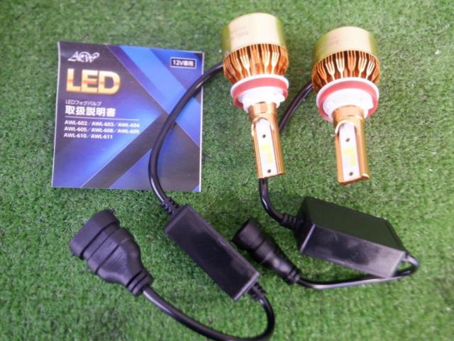 アセントワールド AWL-602 3色LEDフォグバルブ H8/H11/H16