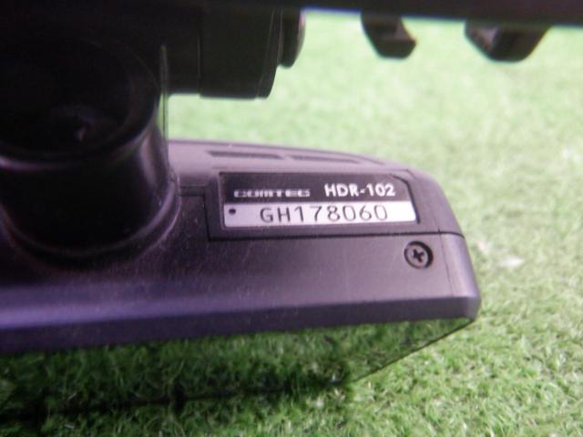 COMTEC HDR-102