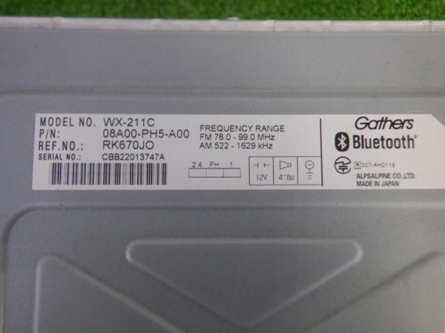 HONDA純正 Gathers WX-211C