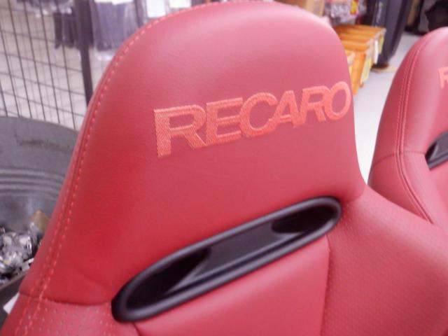【左右セット】RECARO SP-JC LEATER