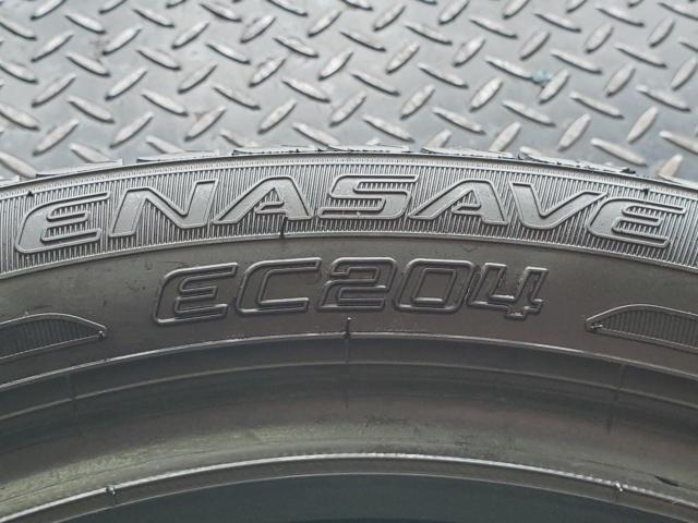 【2本セット】DUNLOP ENASAVE EC204