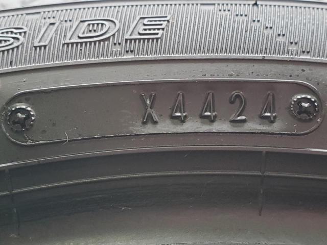 【2本セット】DUNLOP ENASAVE EC204