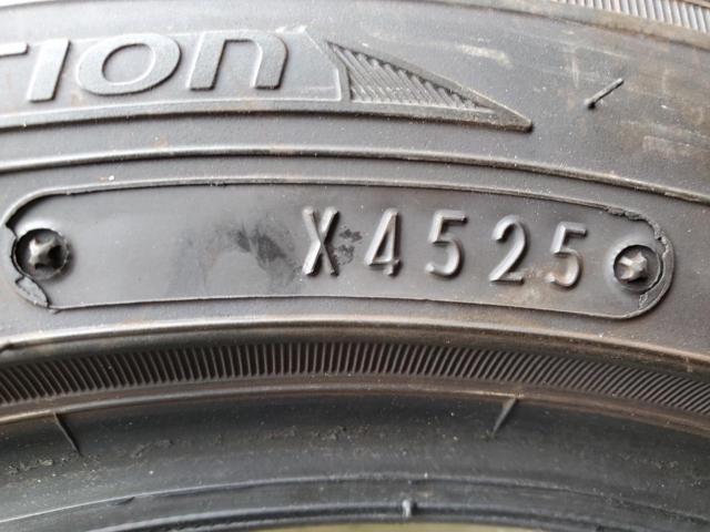【2本セット】DUNLOP DIREZZA ZⅡ