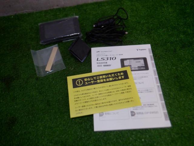YUPITERU LS310