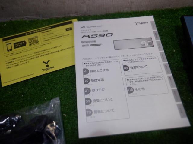 YUPITERU SUPER CAT A530 ミラー型レーダー探知機