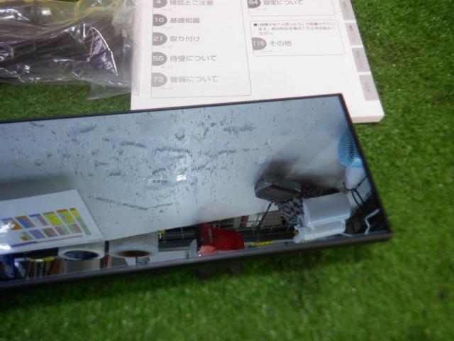 YUPITERU SUPER CAT A530 ミラー型レーダー探知機