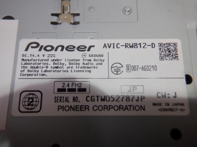 carrozzeria AVIC-RW812-D
