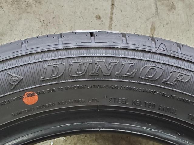 【2本セット】DUNLOP ENASAVE EC300+
