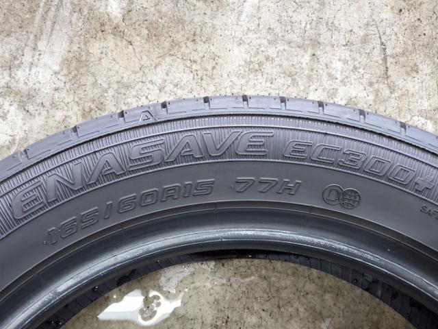【2本セット】DUNLOP ENASAVE EC300+