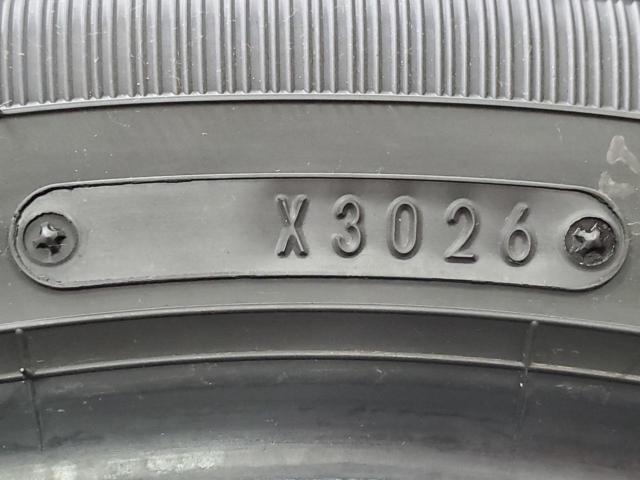 【2本セット】DUNLOP ENASAVE EC300+