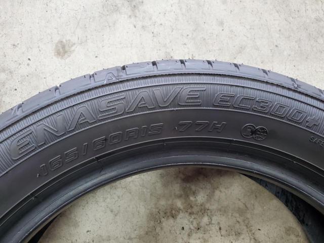 【2本セット】DUNLOP ENASAVE EC300+