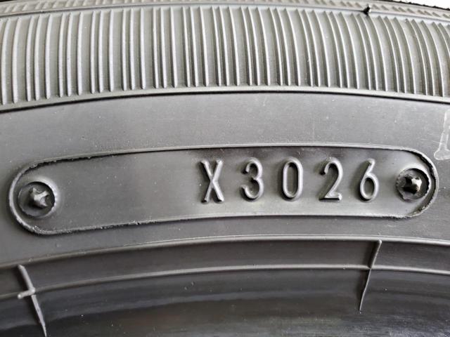 【2本セット】DUNLOP ENASAVE EC300+