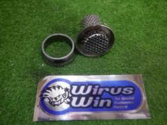 WirusWin 消音&トルクアップ用ジョイントサイレンサー タイプ4