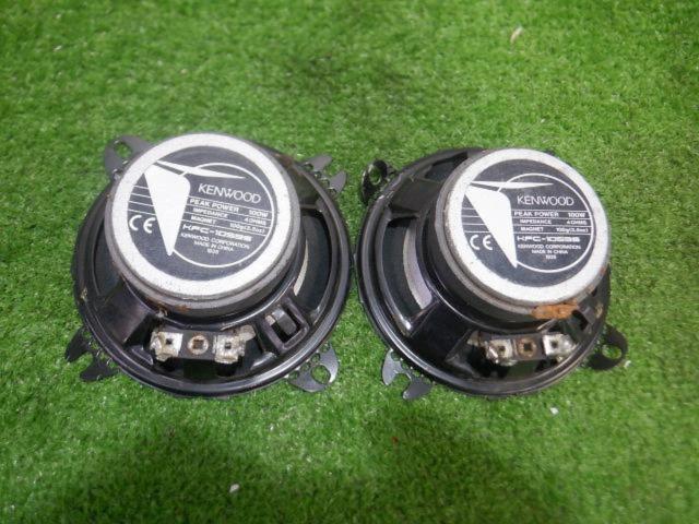KENWOOD KFC-1059S