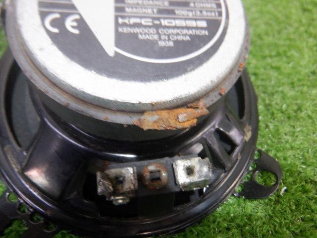 KENWOOD KFC-1059S