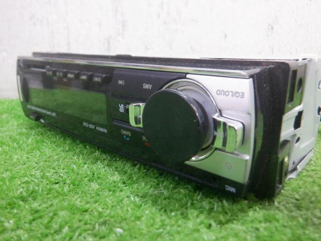 ZMART JSD-520