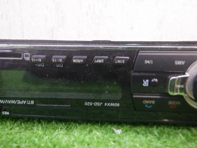 ZMART JSD-520