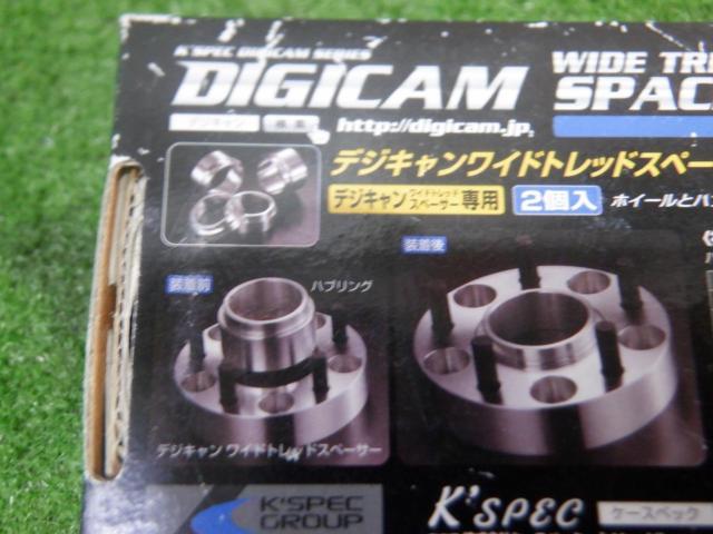 K-SPEC DIGICAM ハブリング