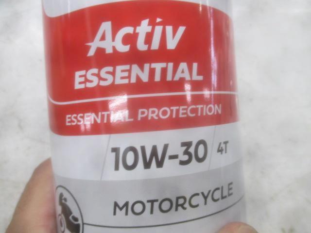 Castrol Activ ESSENTIAL 10W-30 1L