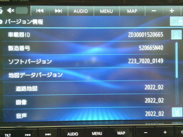 【Panasonic】CN-HZ885ZA スズキディーラーオプション