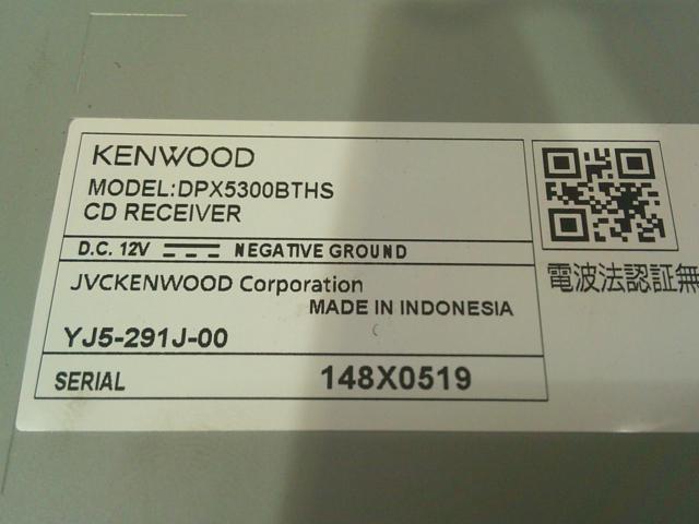 KENWOOD スズキ純正デッキ DPX5300BTHS