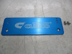 CUSCO アジャストナンバーステー