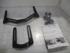 BONSAI MOTER スクリーンアジャスター 【CRF1100L/2022年車】