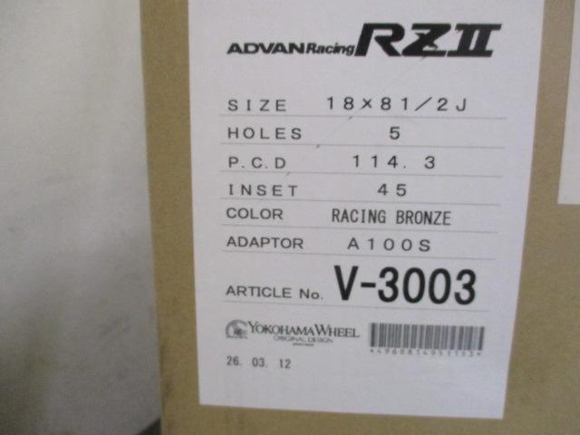 ☆未使用品☆ YOKOHAMA ADVAN Racing  RZ2