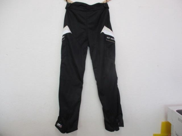 elf
Mesh pants
[Size: L]