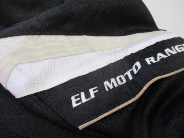 elf
Mesh pants
[Size: L]