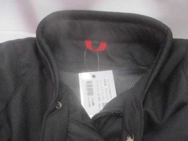 KOMINE
Protect short winter jacket
07-603 Size: M