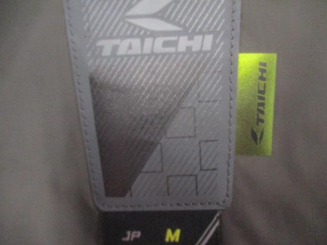 RSTaichi ランダムウインターパーカー 【サイズ:M】