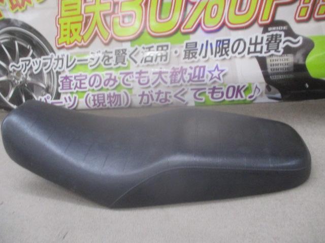 DAYTONA COZYシートローダブル ロールタイプ 【W650/W400/W800】
