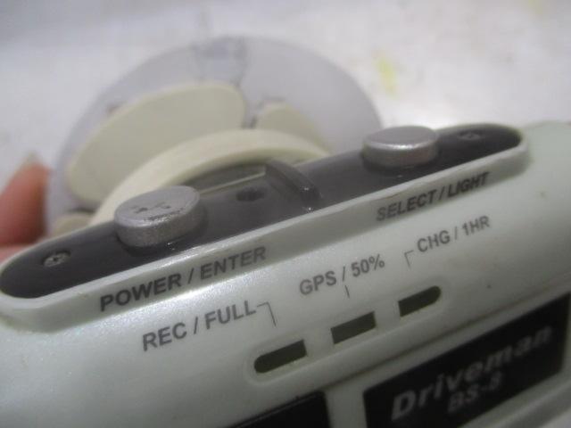 Driveman BS-8
