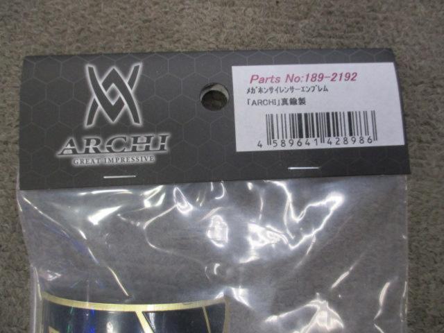 PMC ARCHI サイレンサーエンブレム 未使用