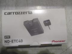 carrozzeria ND-ETC40 セパレートボイスタイプ ETCユニット 新セキュリティ対応