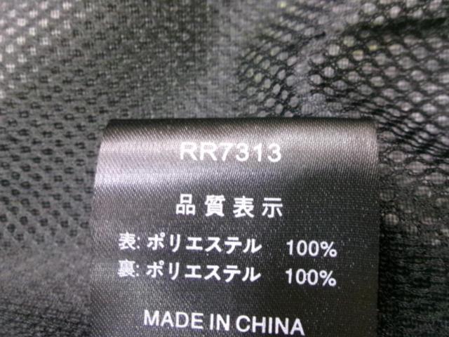 ROUGH&ROAD ライディングZIPメッシュジャケット